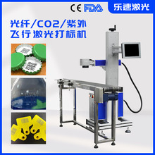 �ھ��w�м����˙C��ˮ���aƷ���ڴ�a laser marking machine