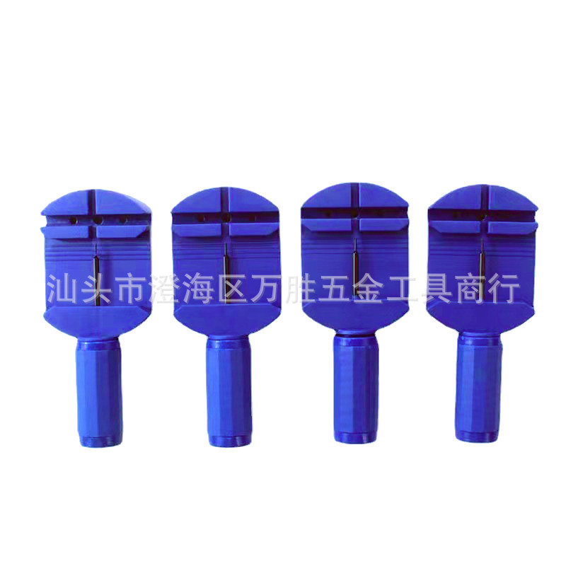 手表拆表器 调表器  拆表带拆卸器 调节表链 调节器 截表带器工具