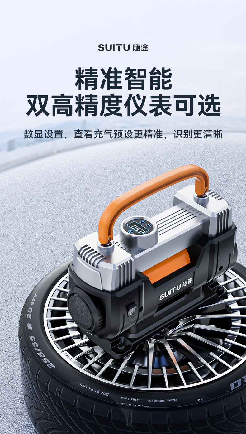 Car Air Pump Car Portable 12V Double-Cylinder High-Pressure Tire Air Pump High-Power Air Pump Air Pump