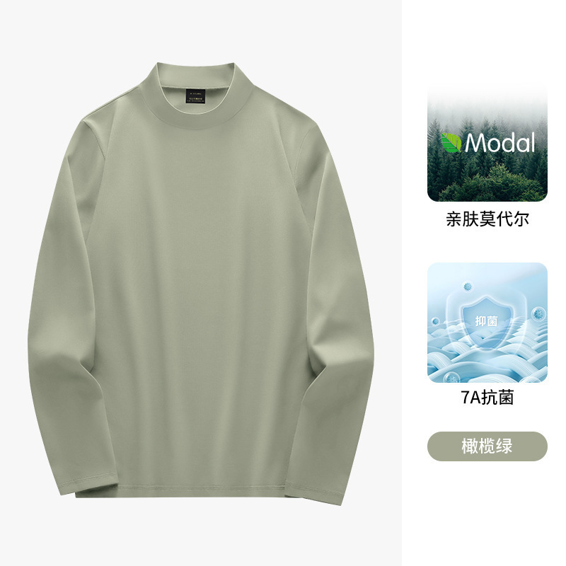莫代尔半高领长袖t恤男士打底衫春秋装加绒体恤秋衣内搭中领上衣|undefined