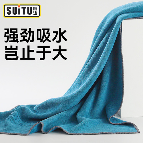 Car wash towel thickened large absorbent coral velvet car towel double-sided quick-drying car cleaning car wash towel