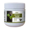 Senyou fruit tree grafting wound healing agent large tree coating agent tree application cream wound healing cream to send brush