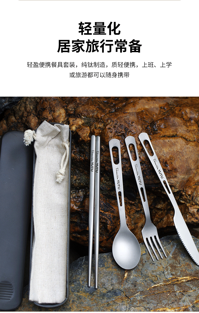 详情_02