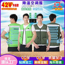 �羳�¿�ˮѭ�h������{�������L�ȷ����ʽ�R�׷���l���˹�����