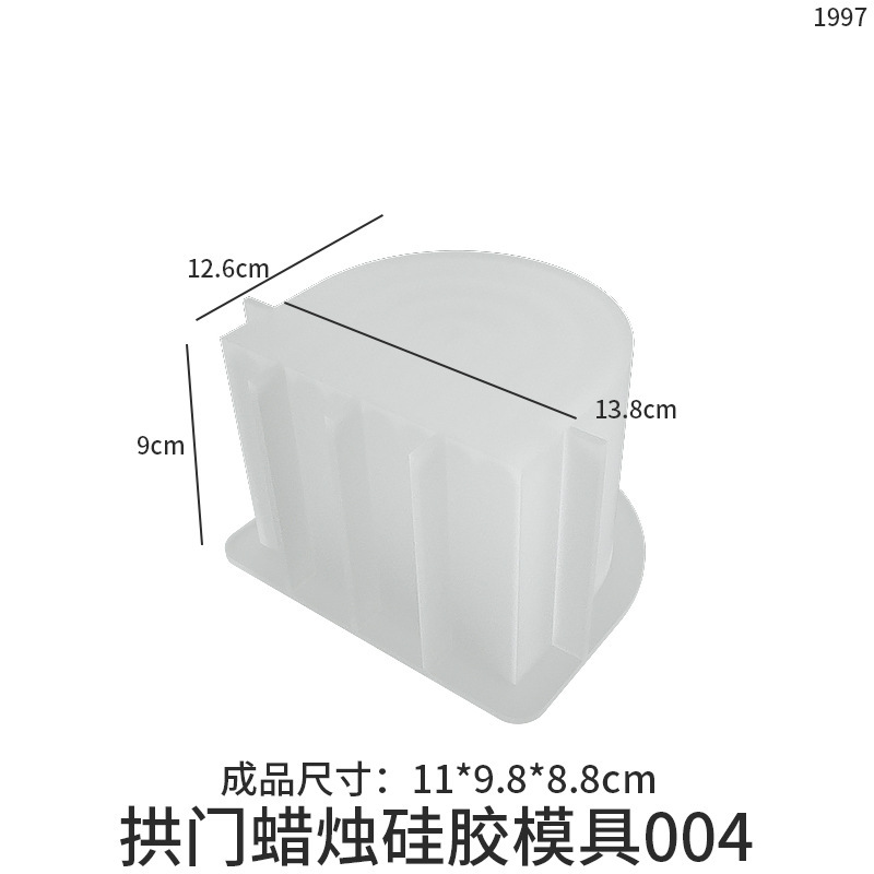 Jiaxian DIY arco aromaterapia vela molde de silicona fragante piedra hecha a mano jabón yeso decoración del coche herramienta abrasiva