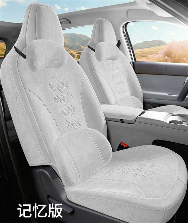 2027 Leapmotor A05 seat cover, full-coverage Rams-style seat cover, breathable interior, car accessories, seat cushion