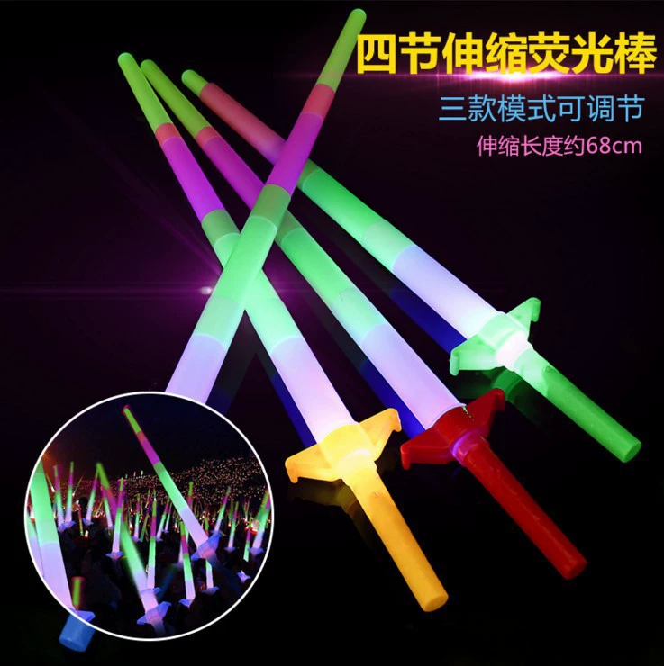 Световой stick, телескопическая трость, мигающий световой меч, игрушка