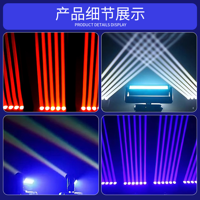 6 40W Head Shake Beam Lámpara de escenario de boda doble cara lâmpada estroboscópica luz láser de escenario de color completo
