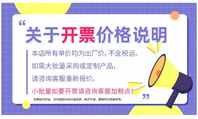 微信图片_20211119223713