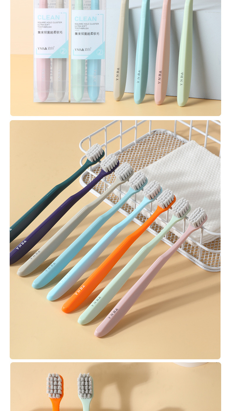 集束抑菌超柔软毛牙刷详情页_09.jpg