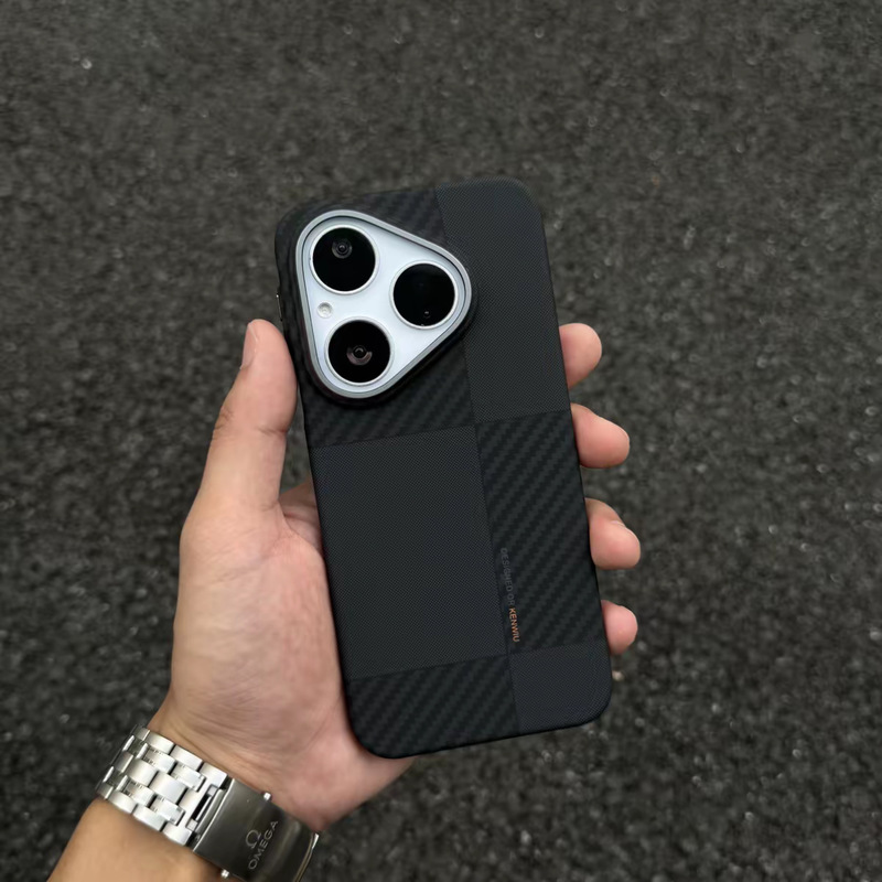 适用华为pura70pro手机壳新款超薄pc凯夫拉纹P80磁吸防摔保护壳硬|undefined