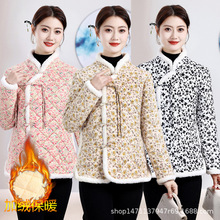 �����L������Ů�b�ﶬ�ӽq�����IС�������b����ʽ���L���\�޷�