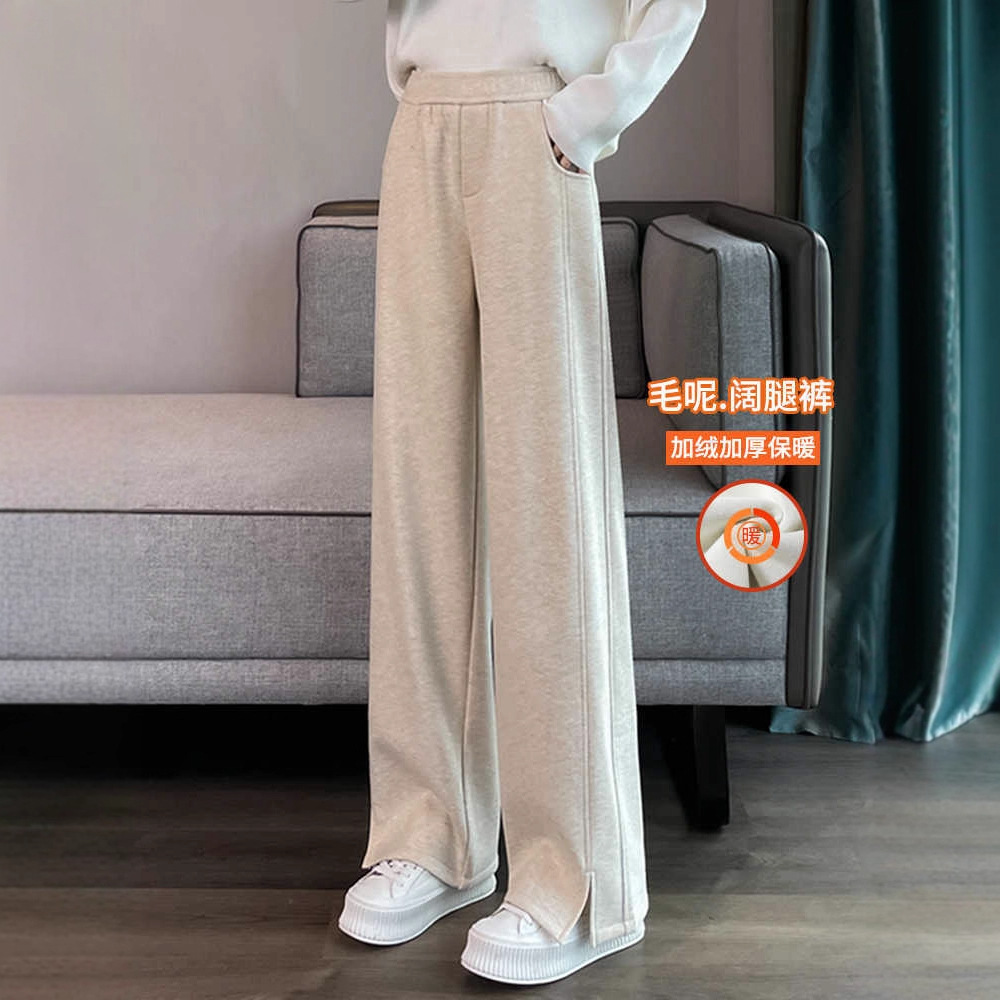 Fleece-Lined Thick Woolen Pants for Women, Autumn and Winter Wide-Leg Pants, Loose Straight-Leg Sports Casual Women's Pants with Side Slits, Banana Pants