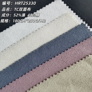 TC�p�沼250g��ëᘿ��q���ﶬ���b�ﲼ�Ҽ�ë�q��߲���