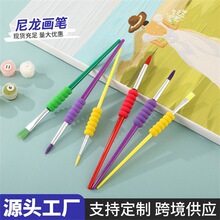 ��ͯˮ�ʮ��P�ǹ���ɫ����ë���ϗUˮ�ۮ��P���W���ͮ��P���b���l