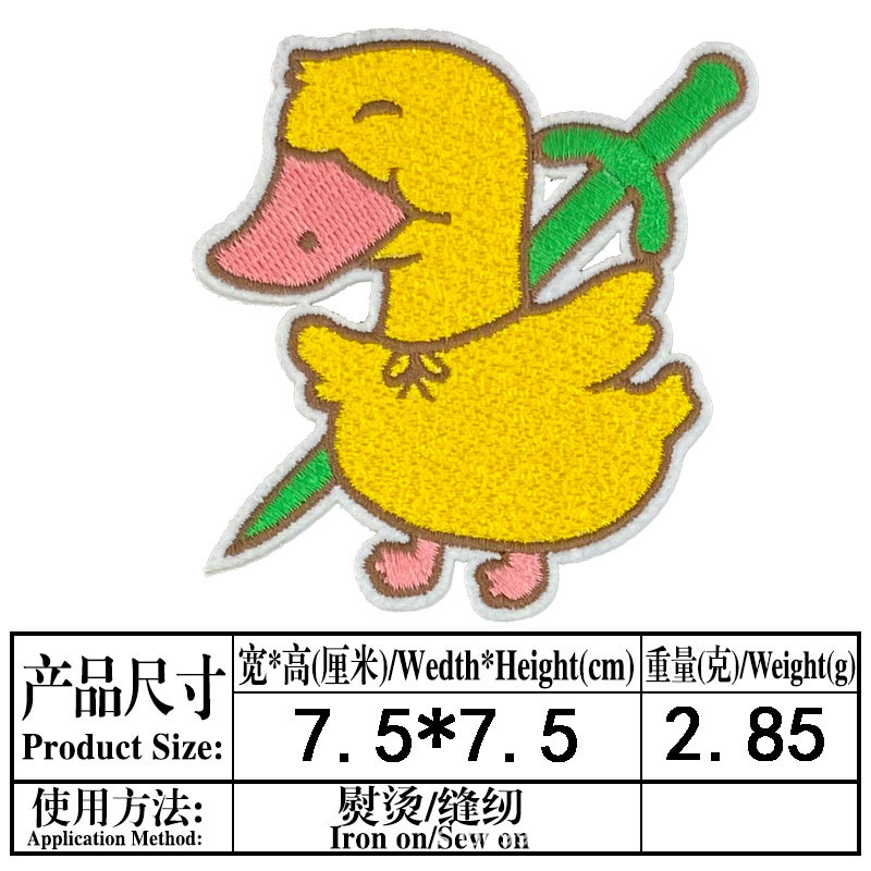 Bordado Velcro dibujos animados animal frito bolsa de medicina con cuchillo humor moral táctico parche de tela insignia bolsa tapa Decoración