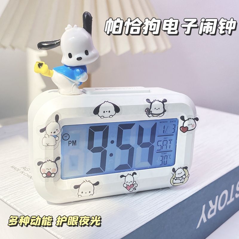 白色【 翘尾帕恰狗+电池贴纸】 / 【时钟/闹钟/计时】