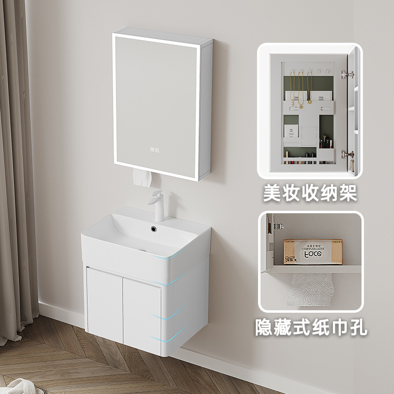 Arco pequeño tipo hogar lavabo espeso panal espacio de aluminio lavabo gabinete combinado gabinete de baño lavabo integral lavabo