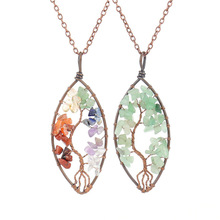 Temu ����σr�ֹ��p�@��Ȼ��ʯ��������~�� N03