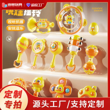 定制小黄鸭摇铃婴儿可啃咬牙胶抓握训练手摇铃安抚宝宝新生儿礼物