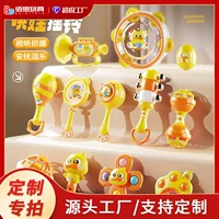 Игрушка-погремушка для малышей: маленькая желтая уточка, для жевания, развития хватки, успокоения новорожденного, подарок для малыша.