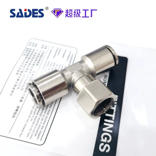 快速英制美制气管NPT1/4直通三通螺纹接头PC1/4快插1/2转8MM外6