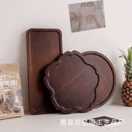 日式托盘家用实木长方形托盘杯架放水杯茶杯盘收纳盘木质餐盘托