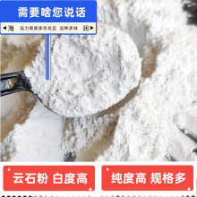 �ʯ�z�h�����۲����մ����ϲ��l�����T�������ͻ��ϰ��ʯ��