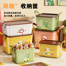 �Ҿ��ռ{��������s���ռ{�@�����ʳ�ռ{�������ռ{�Ў��w����@