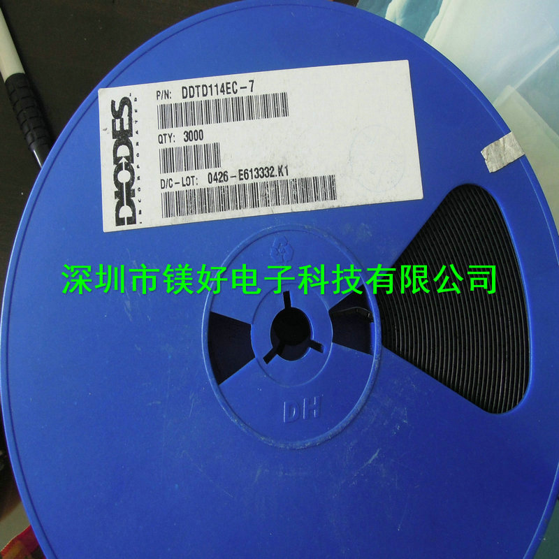 NPN晶体管DDTD114EC-7-F,配套电子元件