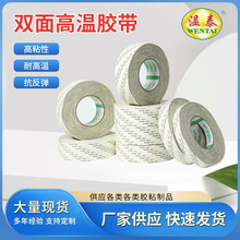 ��̩ �޼���������513�p���z��ճ�͸ߜؿ�ģ�Л_���p���z����ճ��