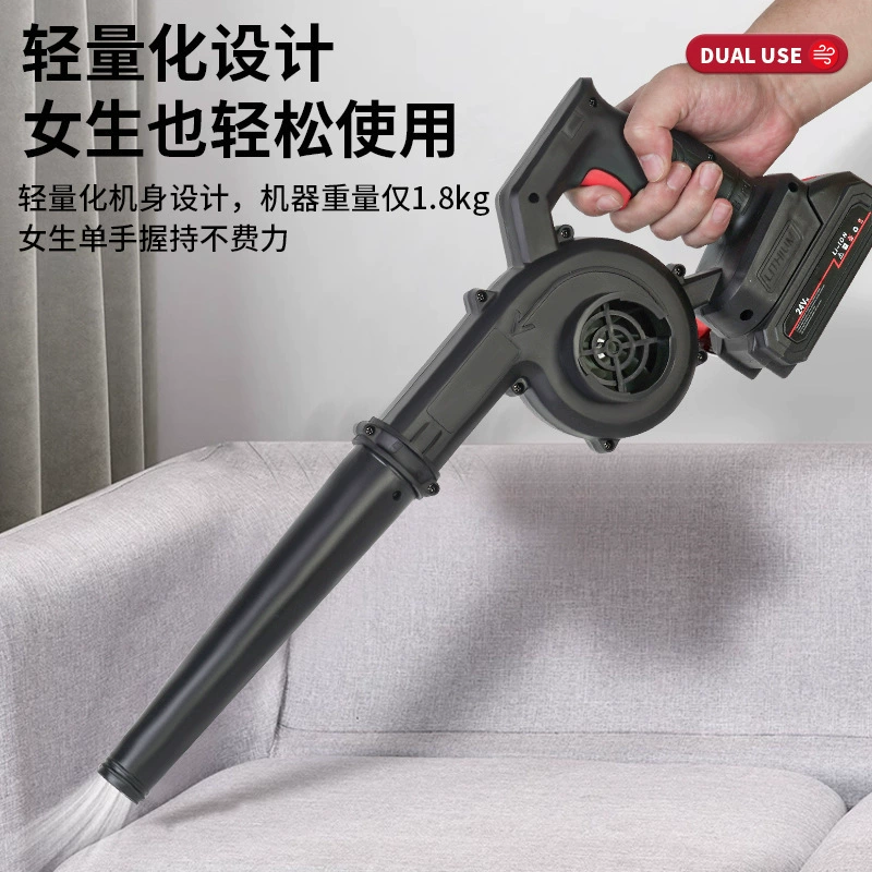 Производители оптовых электрических фенов для зарядки дува и всасывания алюминиевые электрические вентиляторы двойного назначения для небольших автомобилей пылесос