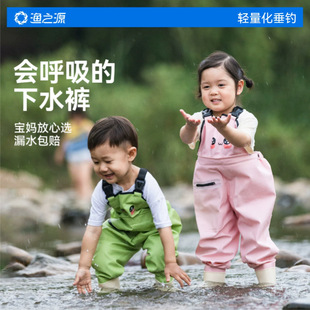 �O֮Դ�s���b�䃺ͯ�B�w��ˮѝ�����s������ˮ����ˮѝ�B�w����Ь