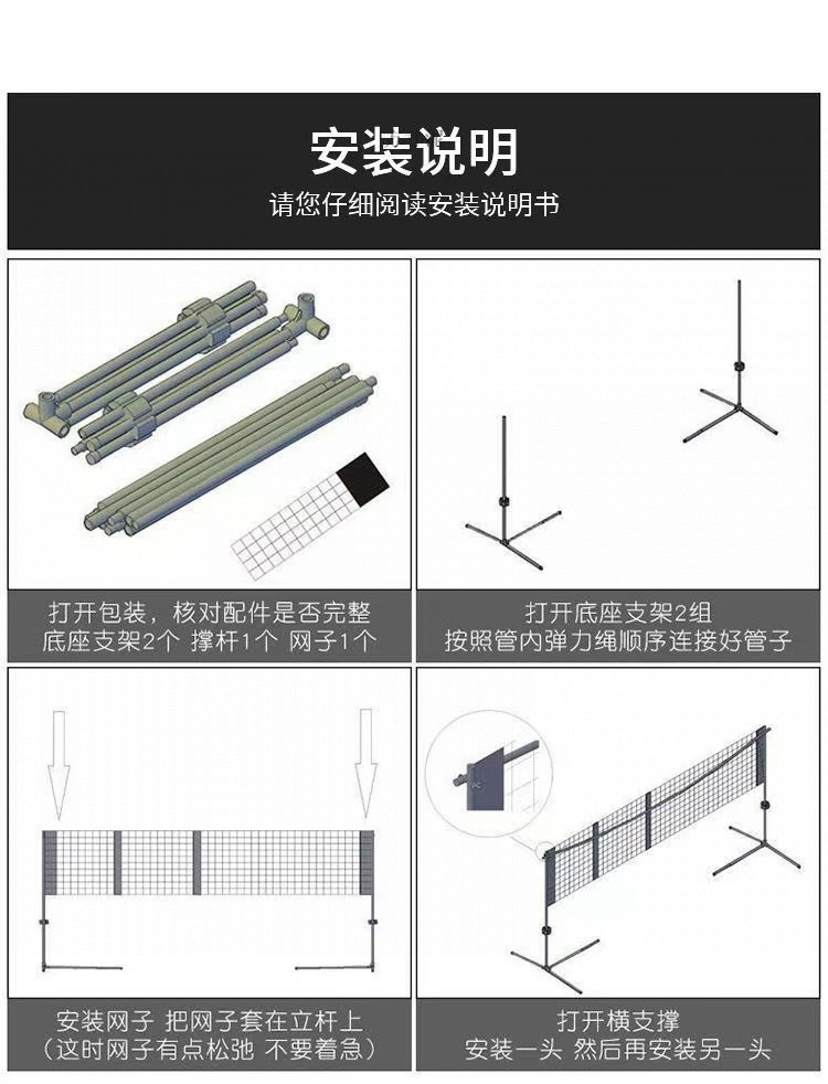 fb057c3e-15bb-43eb-8130-5fd5bd3b4251.jpe