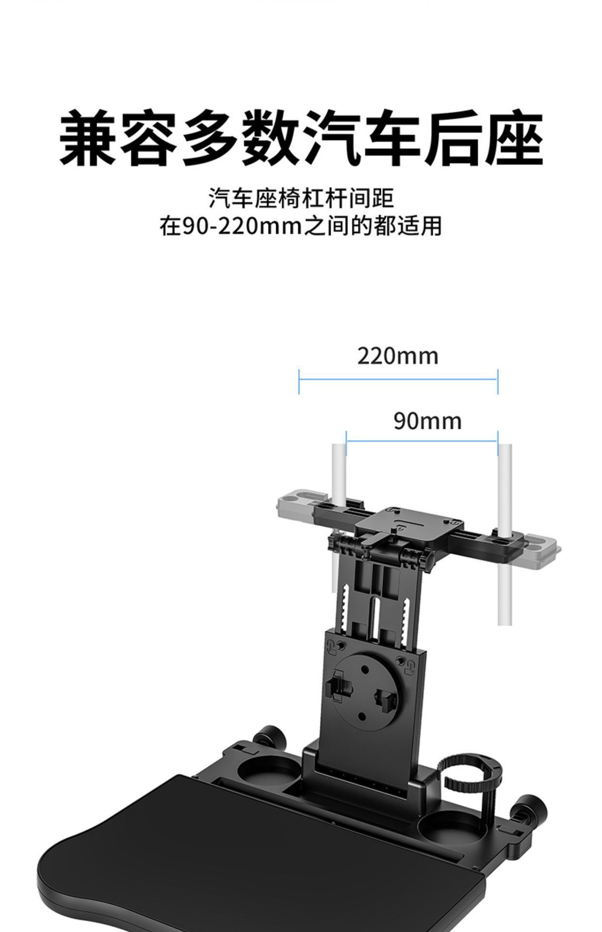 Car Table, Car Elbow Rest, Seat Gap Storage, Car Main Driver Water Cup Holder, Dining Table