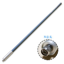 ���Sֱ�N 700-800MHzȫ������쾀 130cm�����ˮ�쾀 ��Ş��