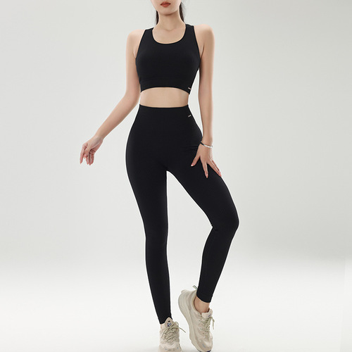 Mango-shaped buttock fitness pants set yoga running quick-drying bra slimming leg bottom nine-inch pants