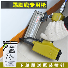 �o�^ᔘ�fst50���_��ᔘ�����Ӽ����ᔘ�ľ���b��FST�����