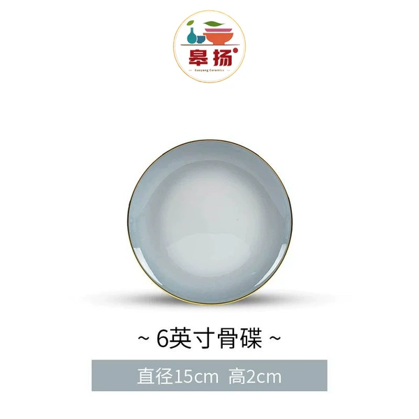 Gradient gray-6-inch bone disc