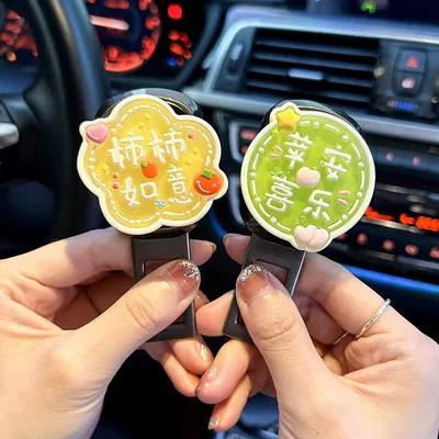 Car Safety Belt Buckle Holder Plug Rear Child Anti-Stranglehold Safety Belt Extension Limiter Car (Other Automotive Interior Supplies) - persimmon-ruyi-pingan-xile
