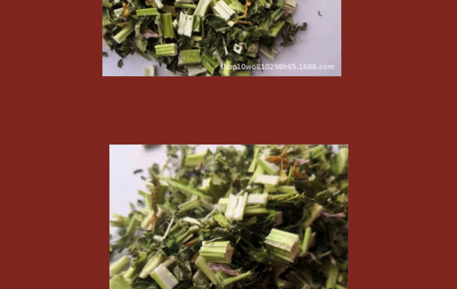 Yi Mu Cao (Leonurus japonicus) — Dried Motherwort Herb, 500g Food-Herb quality and texture