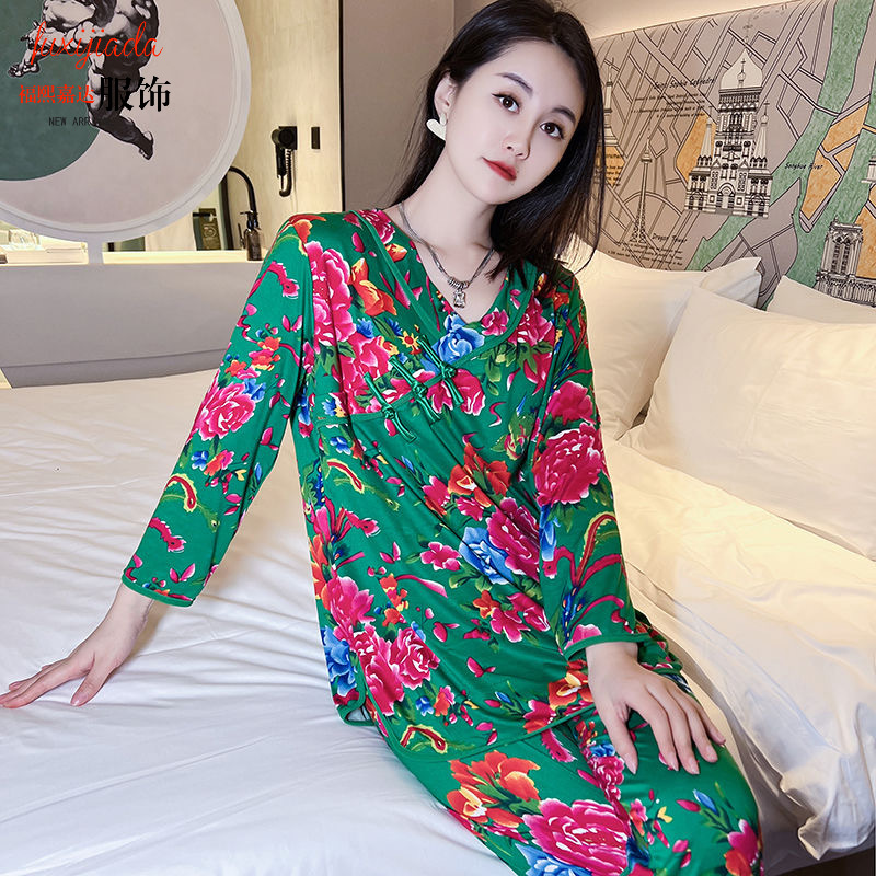 얇은 339 잠옷 녹색 큰 꽃