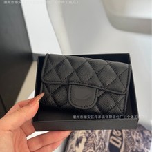 2025新款小香风mini卡包零钱包迷你鱼子酱球纹真皮百搭经典手拿包