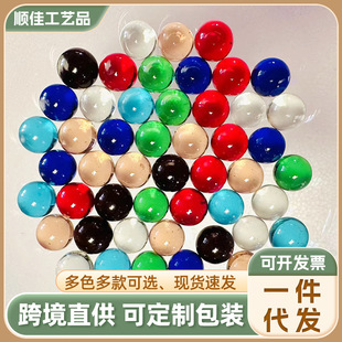 16mm���f��ͯ���͸���߲ʼ�ɫ�����鲣����DIY�Rِ���b��c�Y