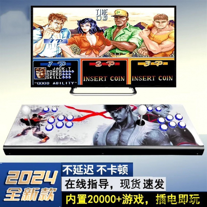 New Home Double Joystick Game Console Nostalgic All-In-One Tv Moonlight Treasure Box Pandora King of Fighters Arcade