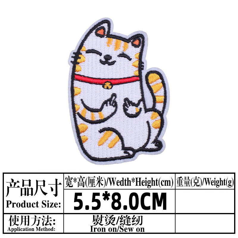 741
