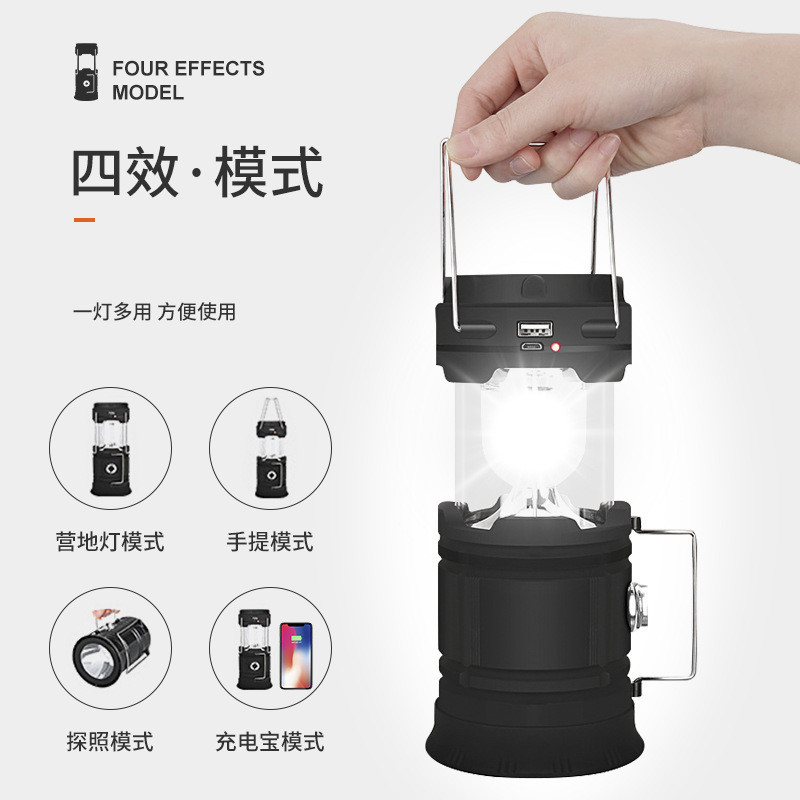 LED handheld garden lights solar-powered