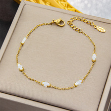 7mm四叶草手链双面天然贝壳小巧轻奢时尚简约五花女首饰饰品