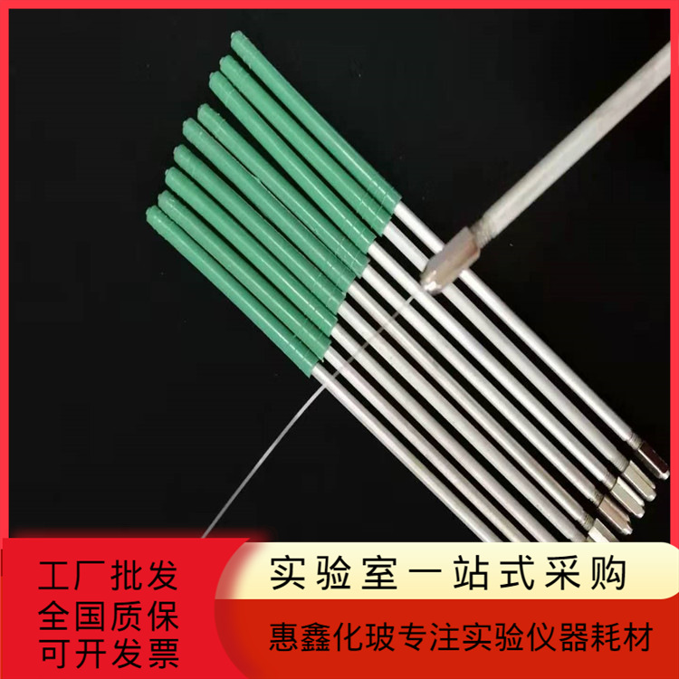 厂价供应接种棒接种环实验室金属接种棒镍铬丝接种棒教学化验用品