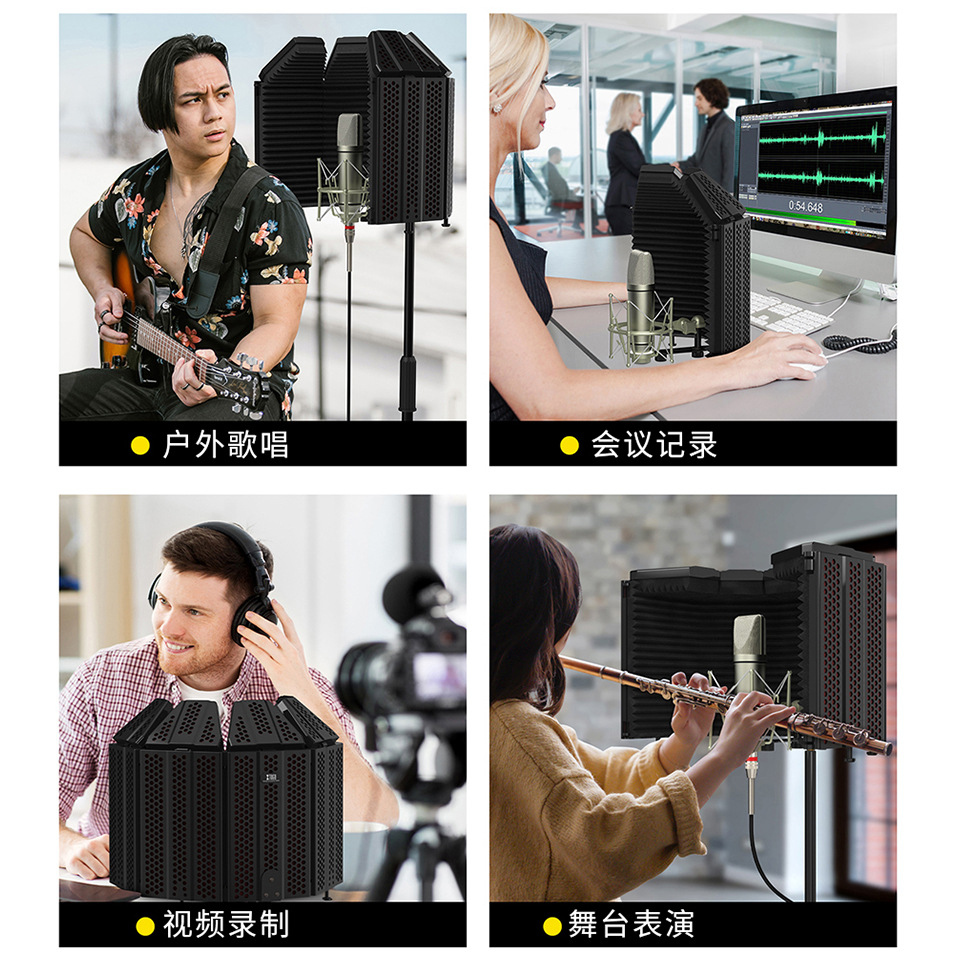 Cubierta de aislamiento acústico transfronterizo Filtro de sonido canto en vivo a prueba de viento QUEMADOR reflexión pantalla antirruido a prueba de viento 3 puertas